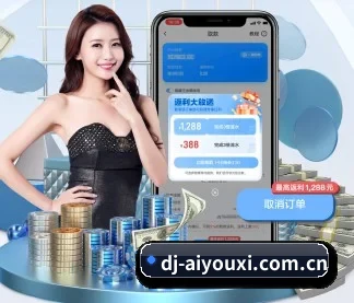 ai游戏 APP